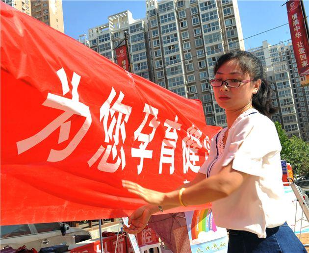 二七区卫生健康局领导团队引领区域健康事业迈向新高度，最新领导成员介绍及展望