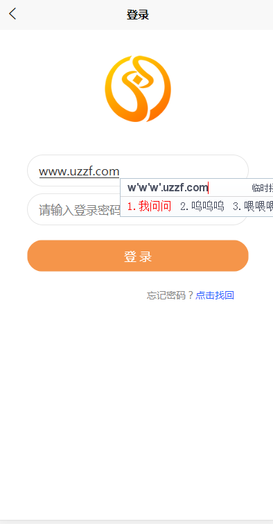 捞外快最新版，探索兼职收入新途径，重新定义兼职经济时代！