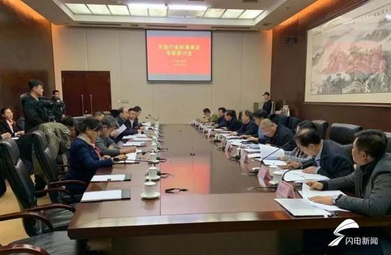 潍坊市社会科学院领导团队引领未来，铸就辉煌新篇章