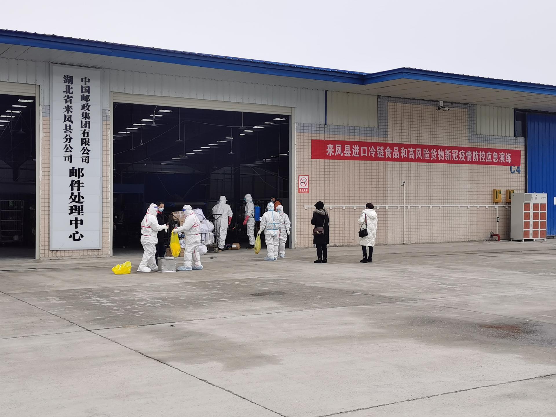 民权县防疫检疫站最新战略规划揭秘，未来发展规划展望
