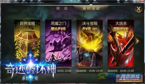今日热门网页游戏探索，新时代的游戏乐园体验