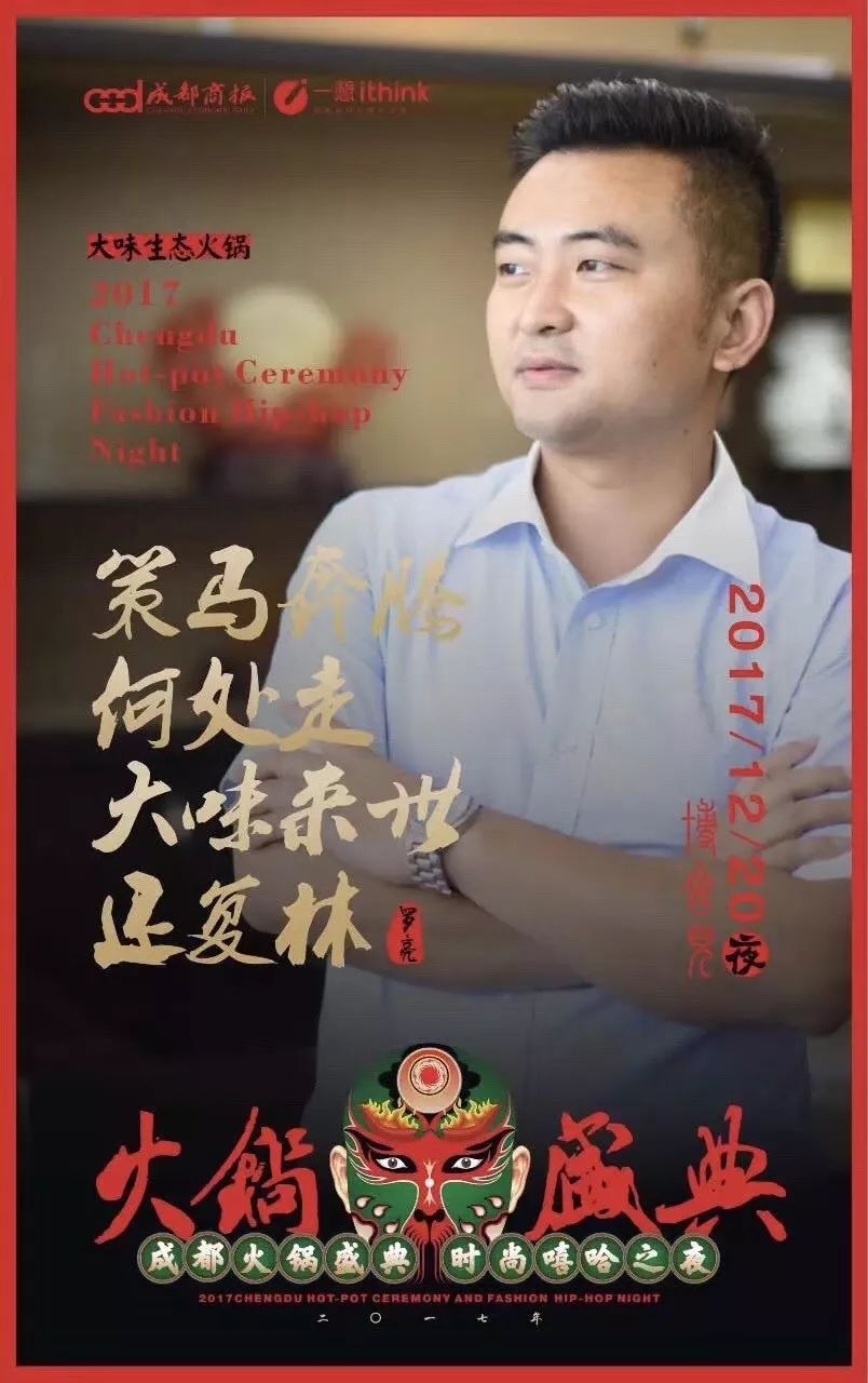 吴铭最新文章揭秘，科技与社会变革交融之美探索前沿动态