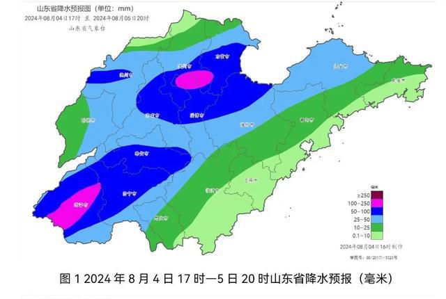 常家坪村委会最新天气预报通知