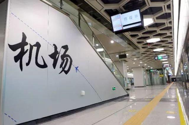 深圳停车场最新发展与变革概述