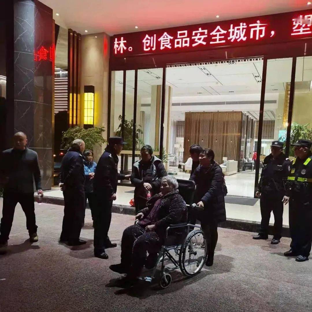 雁山街道新任领导团队引领未来，开启发展新篇章