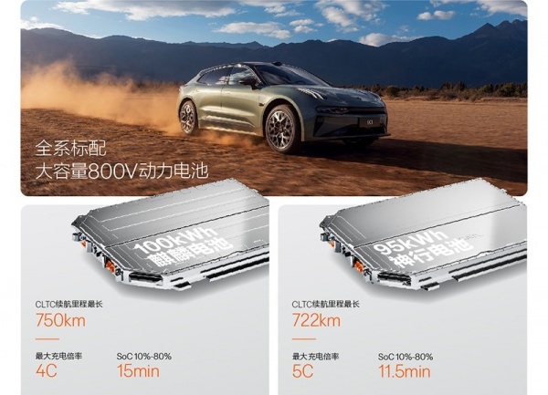 汽车2025最新报价大全，购车者的福音