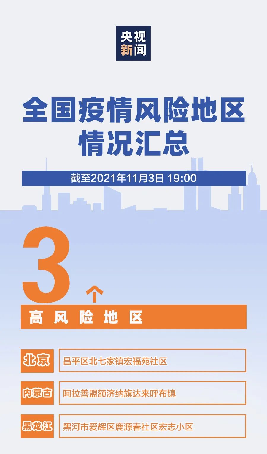由静娴 第2页