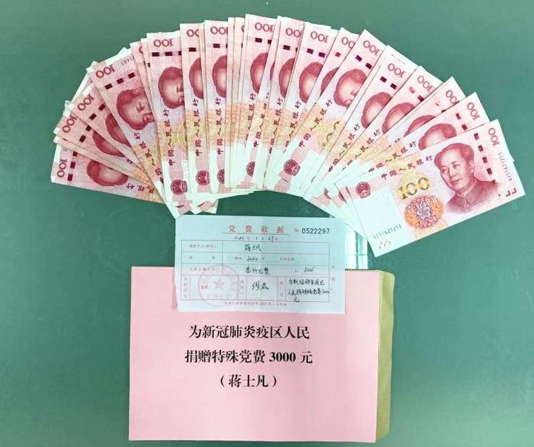 全球肺炎疫情最新动态，防控形势与应对策略深化更新