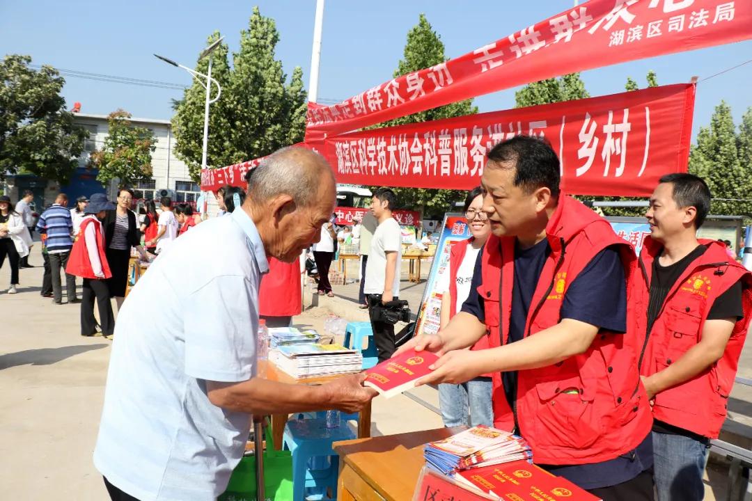 大安市司法局人事任命推动司法体系新发展