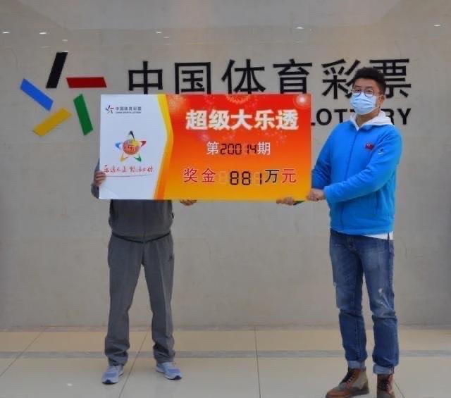 大乐透最新开奖探索，数字彩票的魅力与机遇挑战