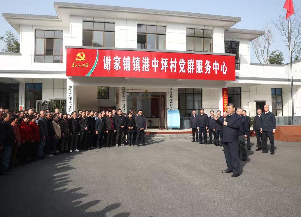 谢家铺镇最新领导团队概述，领导成员一览
