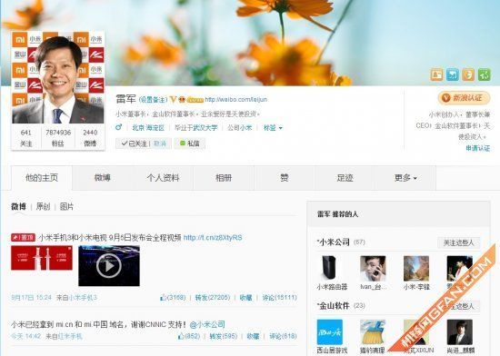 探索信息时代新路径，获取最新网址的旅程
