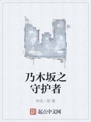 温晓最新章节，奇幻未知世界的探索