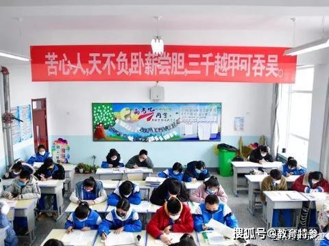 宝路 第2页