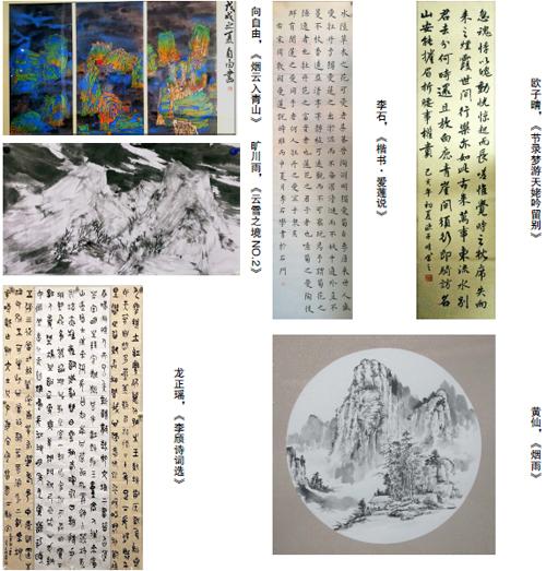余亦五杰出作品探秘，卓越艺术之旅