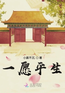 王平最新章节，英雄崛起与命运转折的震撼瞬间