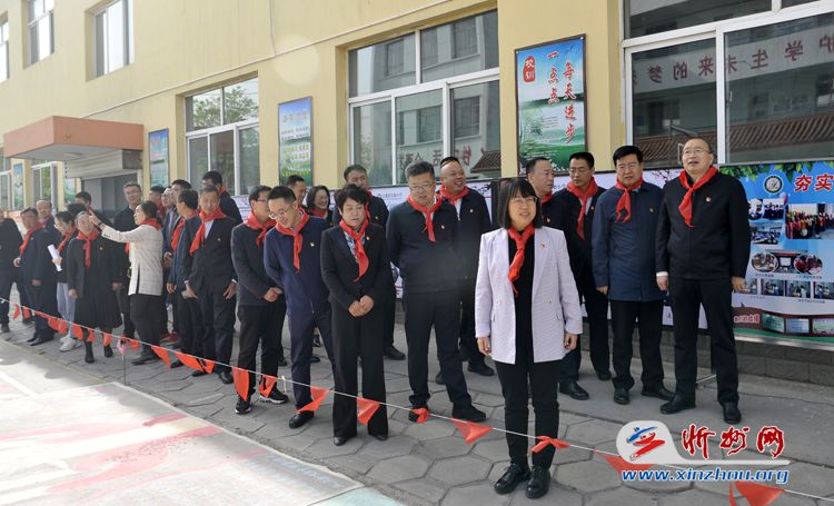 娄烦县小学最新资讯
