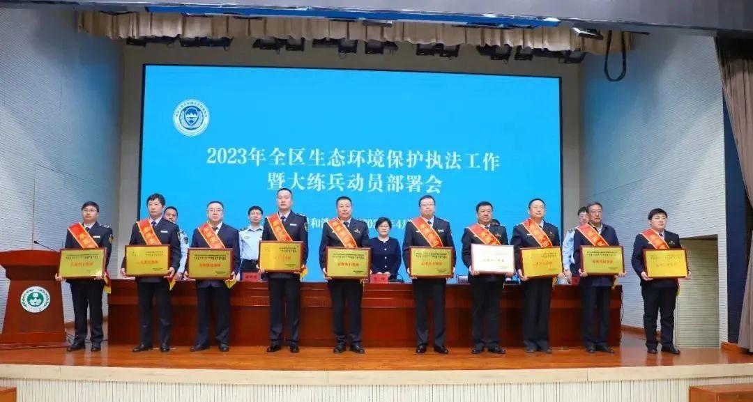 乌达区科学技术和工业信息化局最新招聘信息概览，职位空缺与申请指南