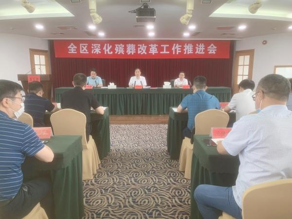 丹徒区殡葬事业单位动态，深化服务改革，推动事业持续发展