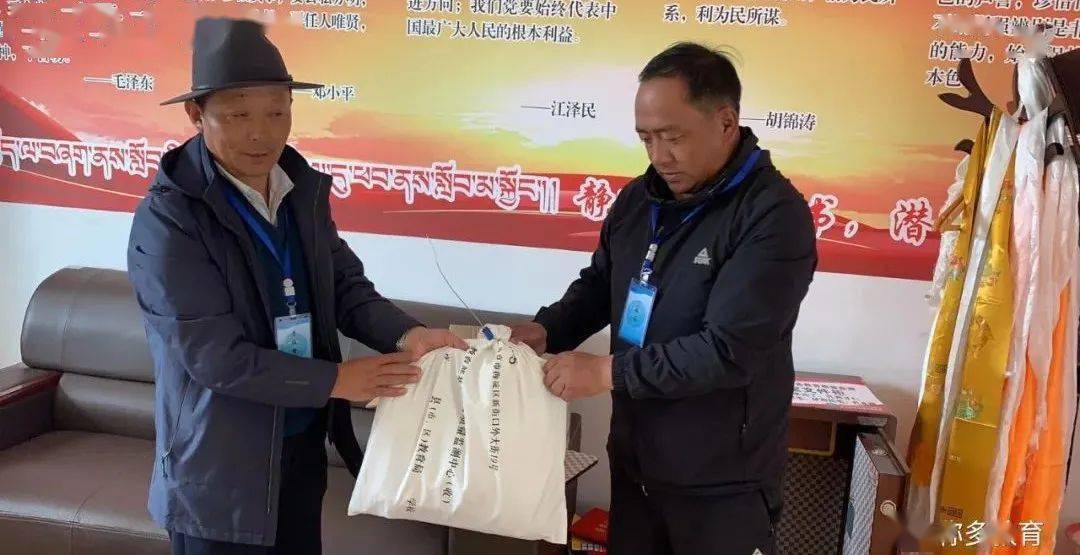 龙游县成人教育事业单位人事任命重塑未来教育格局的驱动力