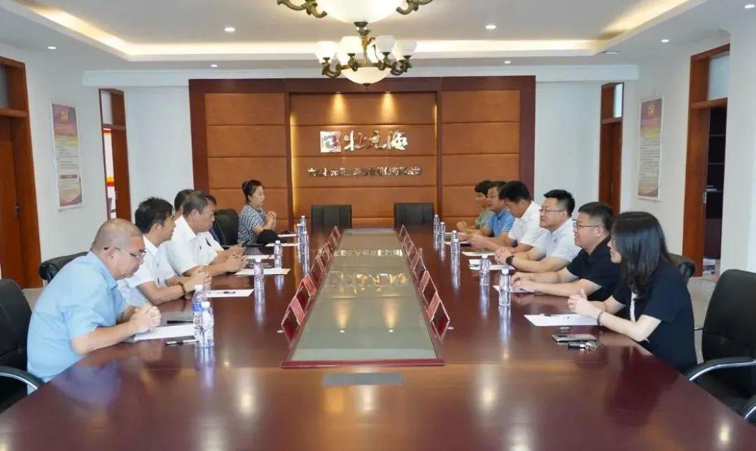 长海县发展和改革局最新新闻动态深度解析与解读
