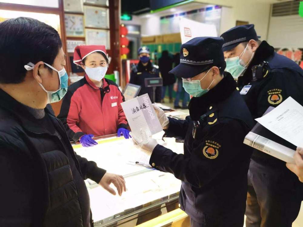 东城区疫情最新动态分析与更新