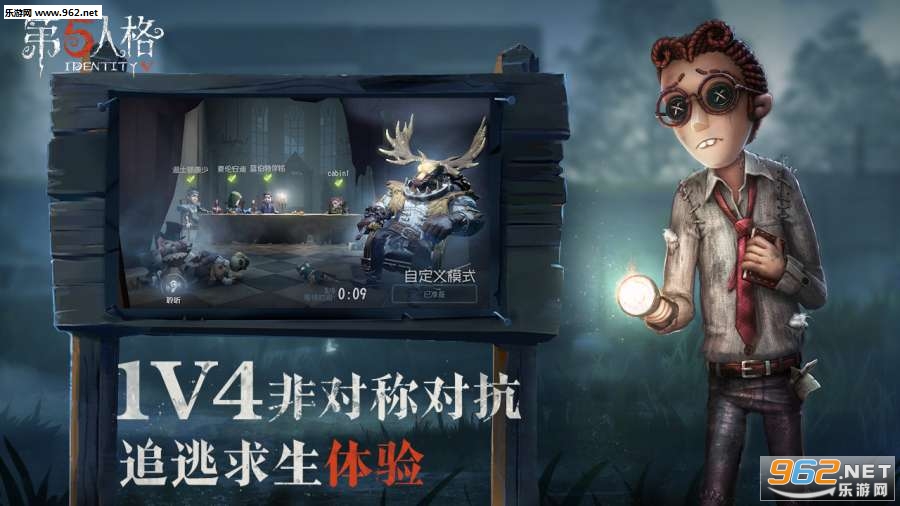 引领时代变革的先锋力量，最新版第五重磅来袭！
