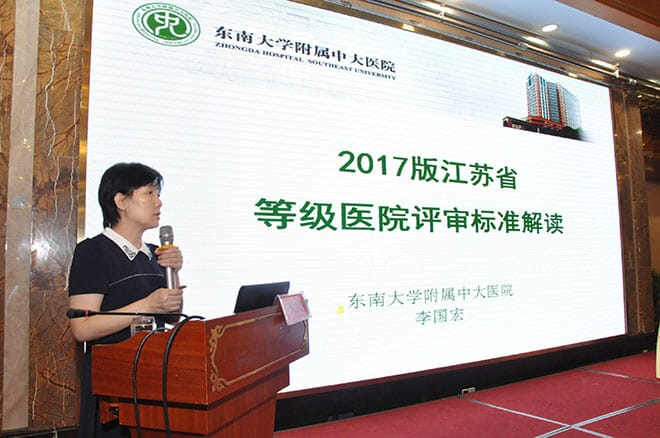 徐州医院护理招聘最新动态及招聘信息发布