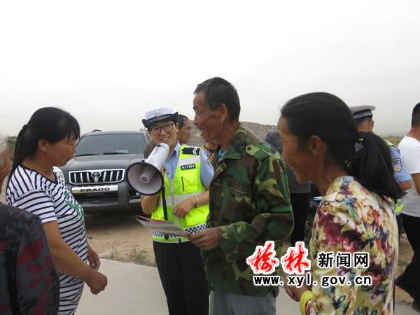 寒楚洁 第2页