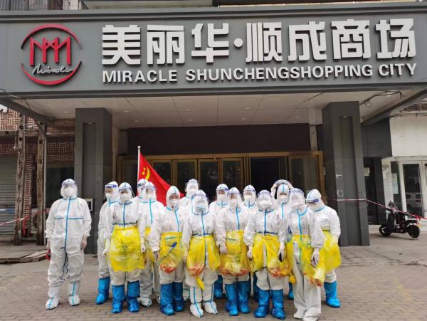 北大街疫情最新动态与影响概述