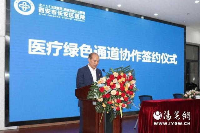 沙坡头区卫生健康局领导团队全新亮相，展望未来发展之路