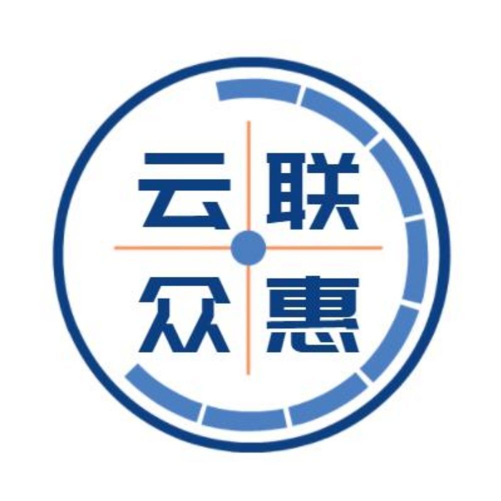 云联惠最新公告，揭示未来发展方向与行业新动态展望