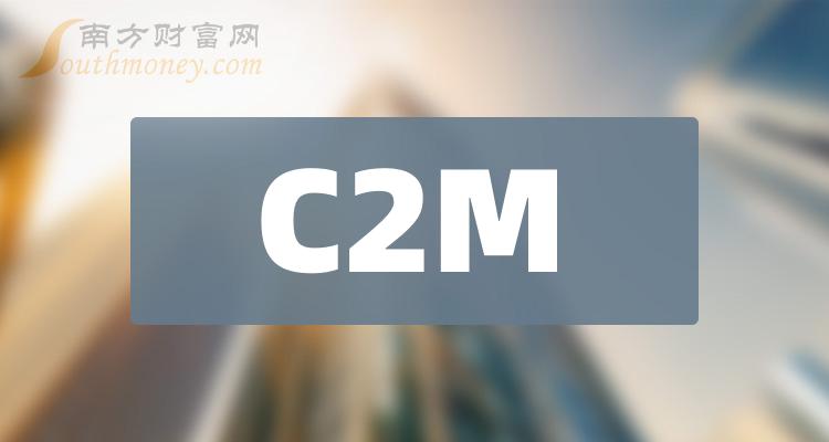 C2M最新趋势，重塑产业价值链，引领个性化制造时代新篇章