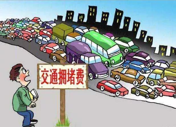 成都实施最新限号出行措施，应对交通拥堵的新策略