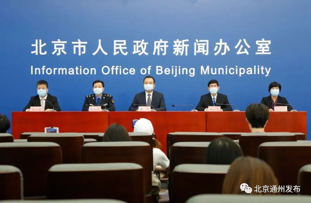 沁水县卫生健康局推动健康事业迈向新高度，最新动态与成果展示