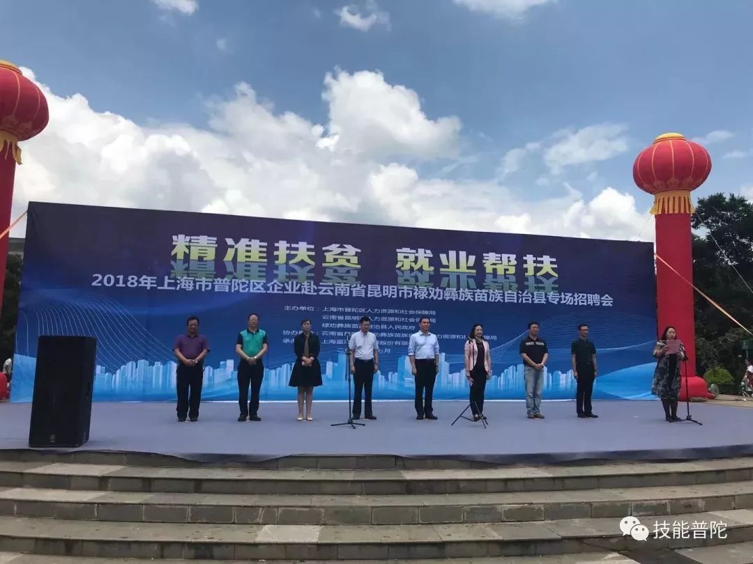 凌莲 第2页
