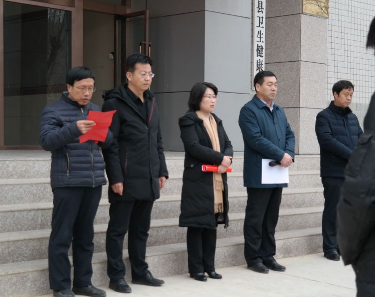 镇原县发展和改革局领导团队引领县域经济迈向新高度