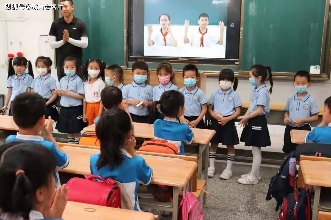 水磨沟区小学最新人事任命及动态更新