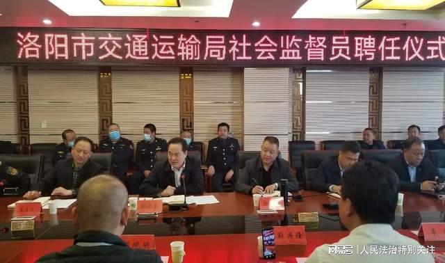 定陶县交通运输局最新招聘信息概览，职位、要求及申请指南全解析