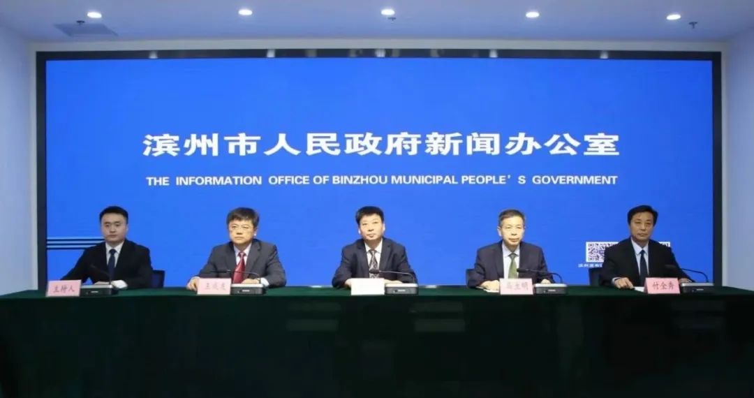 沧浪区发展和改革局最新新闻资讯动态