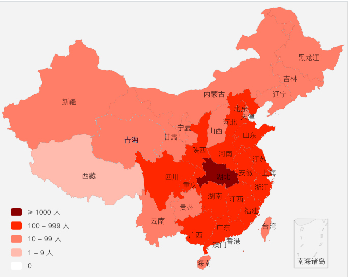全面应对新型病毒最新动态，共克时艰，全国抗击疫情最新进展