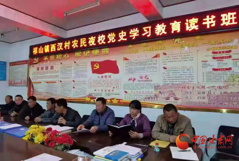 孙家湾乡最新招聘信息全面概览
