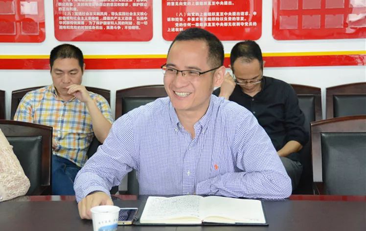 洞头县统计局人事任命推动统计事业迈向新高度