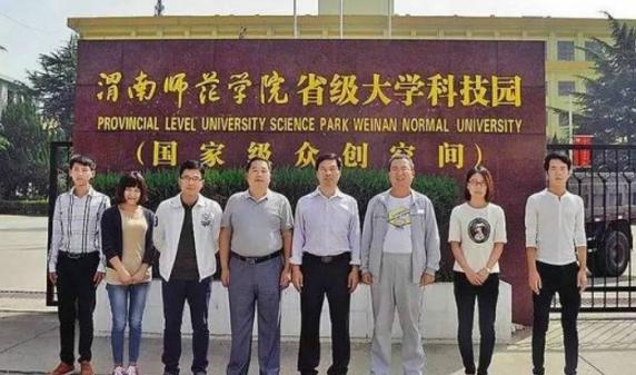 权威榜单揭晓，最新师范学校排名，洞悉教育之源