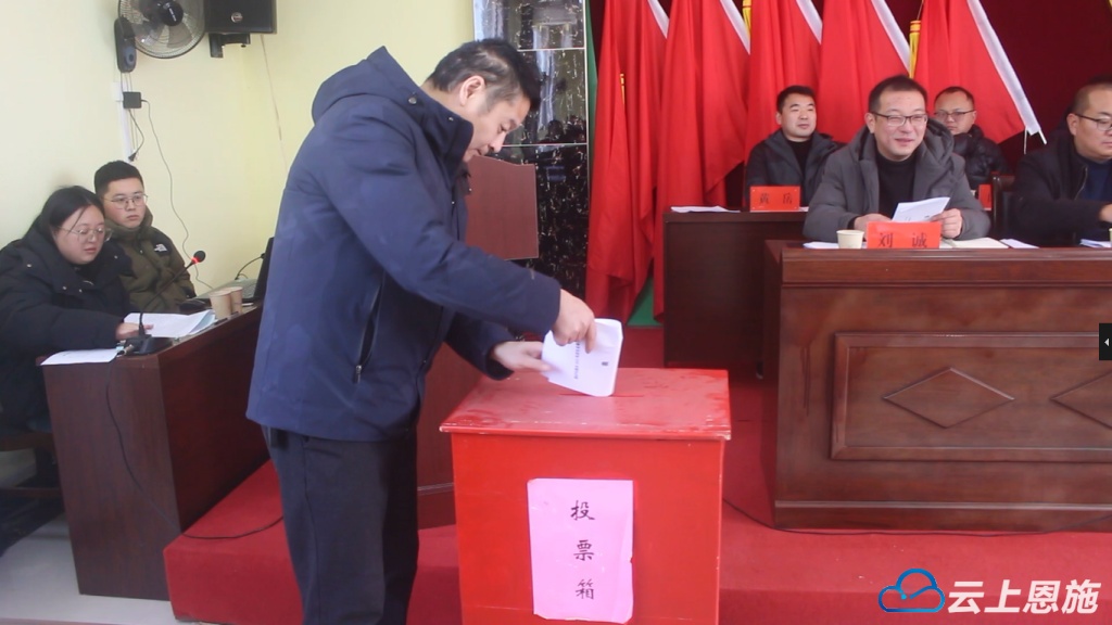铁炉乡人事任命揭晓，引领未来发展的新篇章启动