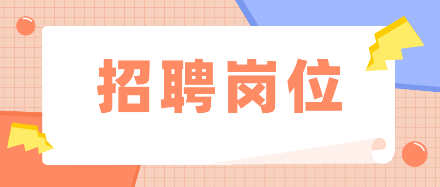 腾晖 第2页