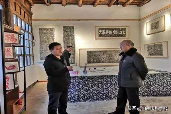 山西省晋城市泽州县高都镇最新人事任命及动态更新