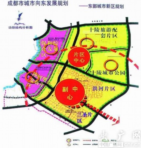 东坡街道最新发展规划，塑造未来城市新面貌的新篇章