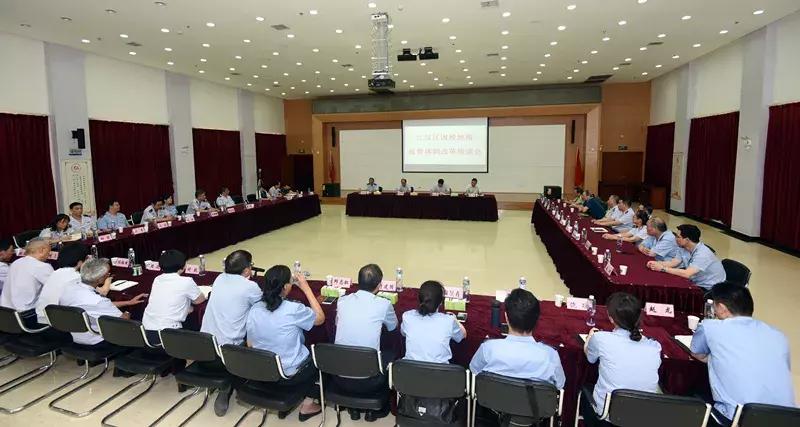 最新税务政策制度及其对企业的影响分析