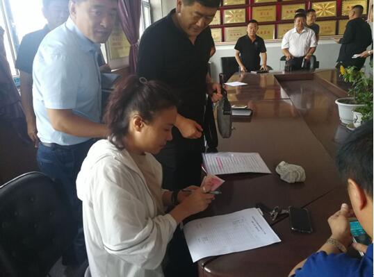 鸡东县特殊教育事业单位最新新闻动态发布